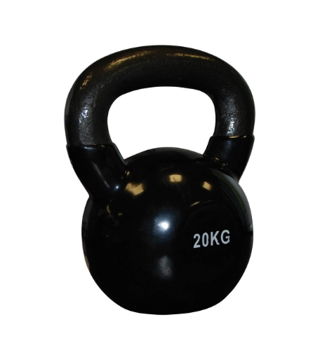 Bild på Kettlebell 20 kg