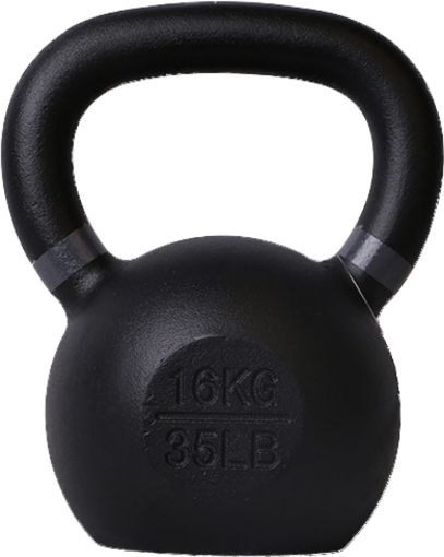 Bild på KETTLEBELL 16KG P2I